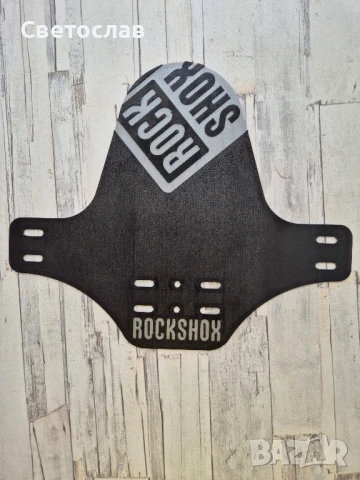 Калник преден/заден RockShox, снимка 17 - Части за велосипеди - 50800816