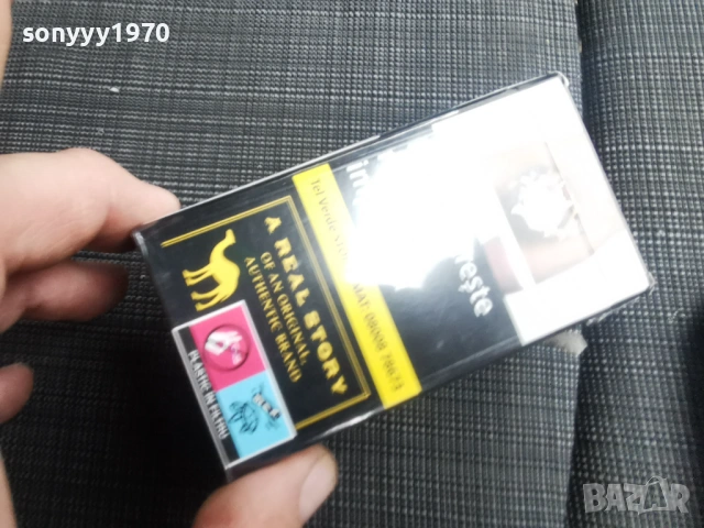 CAMEL-ПРАЗНА КУТИЯ ЗА КОЛЕКЦИЯ 1001261744, снимка 6 - Колекции - 53055841