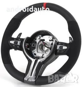 BMW Custom Спортен Волан – Персонализиран Дизайн!, снимка 7 - Аксесоари и консумативи - 49026534