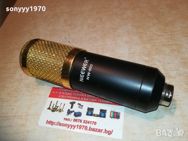 neewer nw-800 profi mic 1003212035, снимка 10 - Микрофони - 32113549