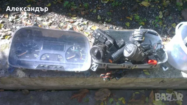 Табло Атего, Аксор