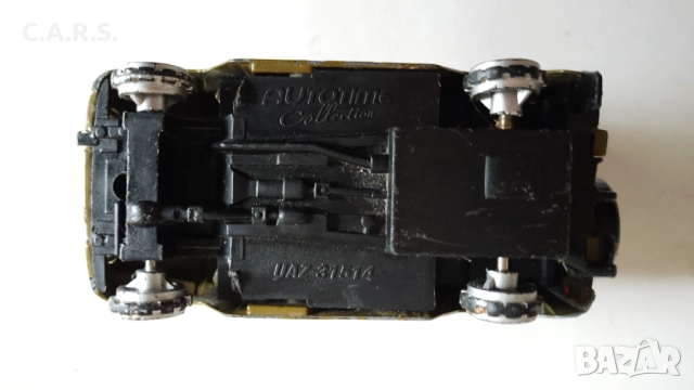 Метални колички UAZ 31514 Autotime - Мащаб 1:36, снимка 8 - Колекции - 49479271