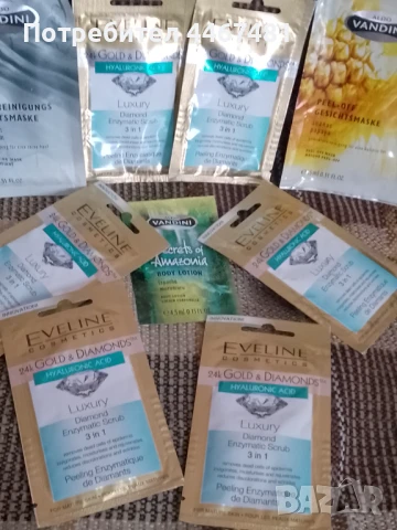 Козметика на едро , снимка 11 - Козметика за тяло - 50551428