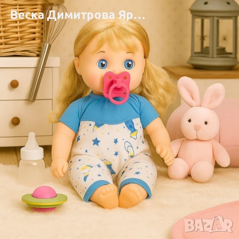Кукла с шише и биберон – Различни визии, снимка 2 - Кукли - 50958338