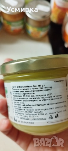 Продавам нови бебешки пюрета и аксесоари за хранене, снимка 6 - Други - 52418276