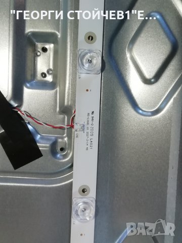 CROWN 40MA110S  СЪС СЧУПЕН ДИСПЛЕЙ, снимка 11 - Части и Платки - 35423740