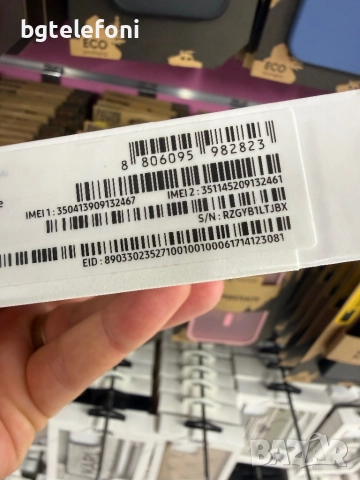 Samsung A56 8/256 нов , 2 години гаранция, снимка 5 - Samsung - 52849715