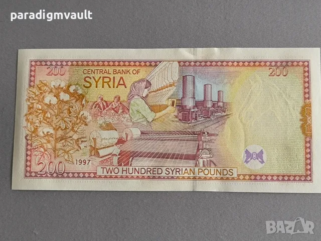 Банкнота - Сирия - 200 паунда UNC | 1997г., снимка 2 - Нумизматика и бонистика - 56344513