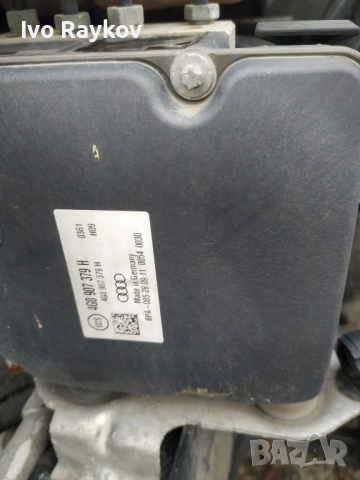 ABS модул за А6 , 4G0907379H , 4G0 907 379 H , снимка 4 - Части - 52793036
