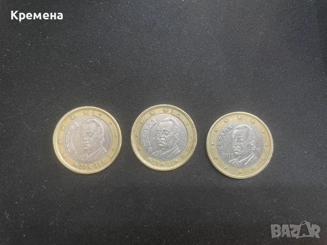 2001 и 2011 Испания 1 евро