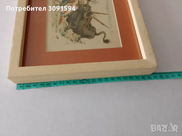 Две картинки корида матадор, снимка 13 - Антикварни и старинни предмети - 50125312