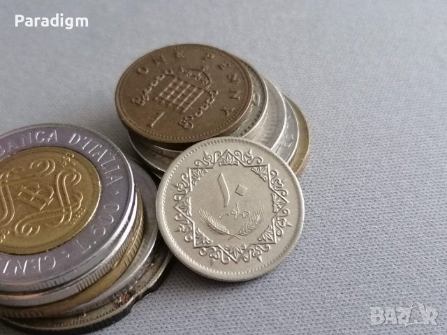 Монета - Либия - 10 дирхама | 1975г., снимка 1 - Нумизматика и бонистика - 40455376