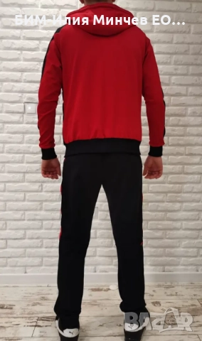 Български Мъжки Спортен Екип 111-2, снимка 4 - Спортни дрехи, екипи - 51896851