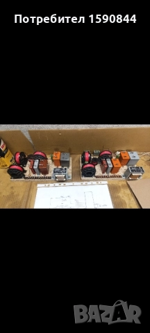 Тонколони радиотехника голдлайн 90, снимка 4 - Тонколони - 52446376