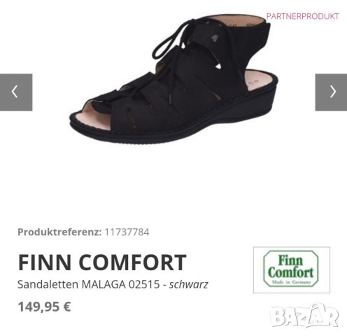 Finn Comfort - 39, снимка 18 - Сандали - 40037684