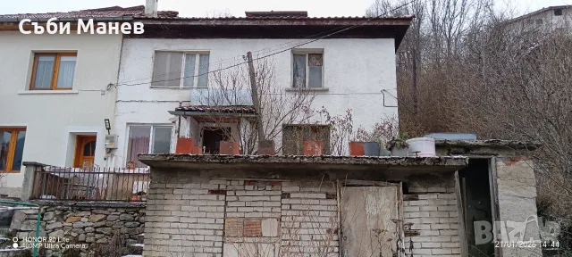 Продавам къща в гр.Смолян.🏠 , снимка 8 - Къщи - 55967695