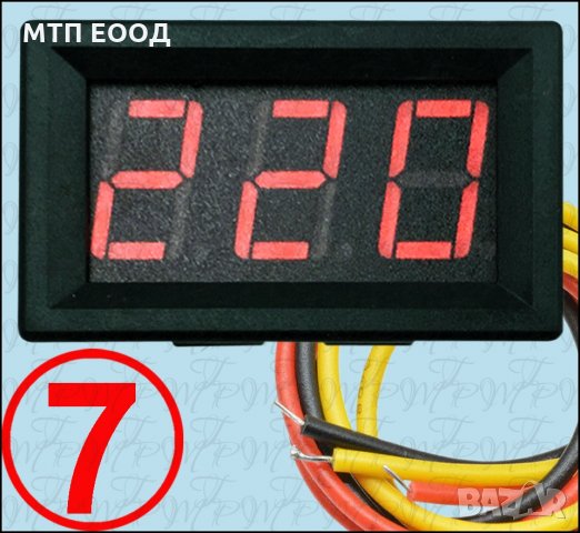 Волтметър прецизен, точен волтмер, ампермер, амперметър, волтампер, волт, ампер измерване, снимка 7 - Друга електроника - 31146698