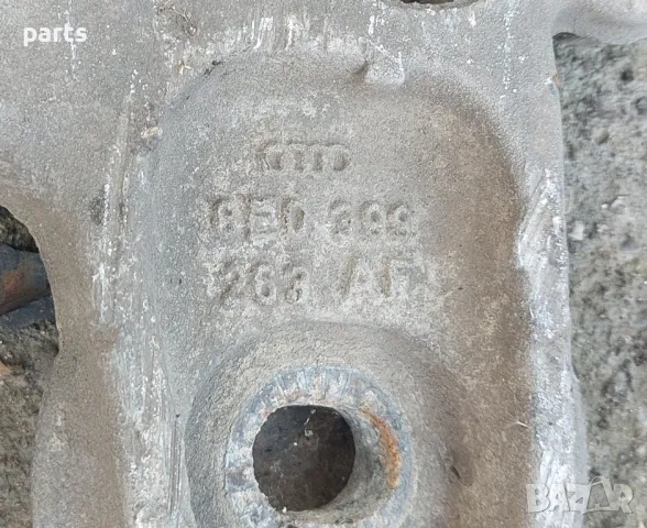 Стойка Скоростна Кутия Ауди А4 Б6 - Б7
- 8E0399263, снимка 7 - Части - 49982351