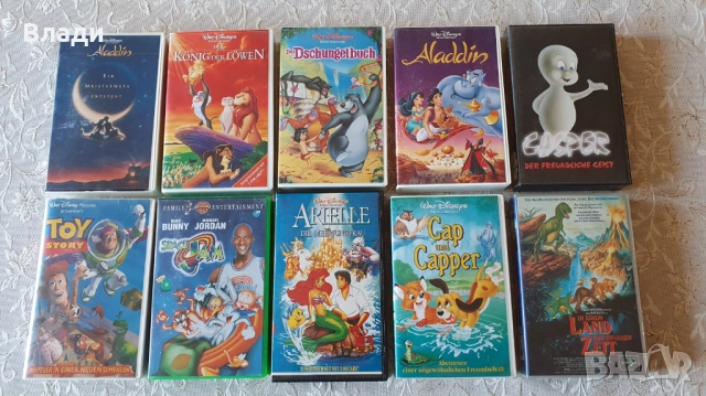 Видеокасети детска анимация VHS