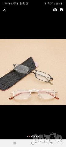 Очила диоптрични +2.00+2.5 +3.0, снимка 3 - Слънчеви и диоптрични очила - 30820974