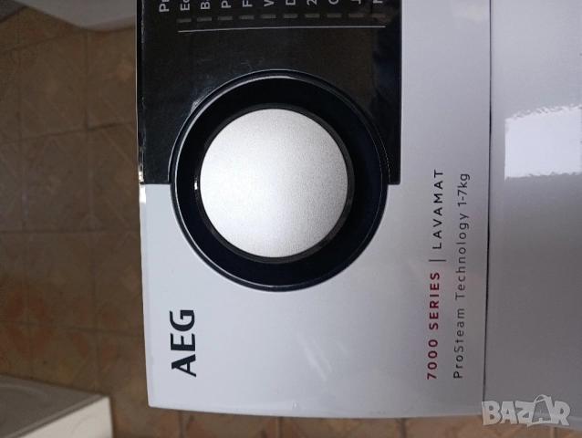 Пералня с горно зареждане АЕГ Aeg Series 7000 A+++ 7кг 2 години гаранция!, снимка 11 - Перални - 52428120