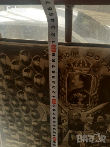 Стара царска военна голяма снимка дебел картон, снимка 8 - Антикварни и старинни предмети - 53281634