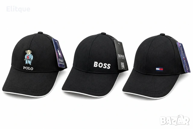 шапки с козирка polo boss Tommy Hilfiger nike lacoste adidas ysl saint laurent prada guess 