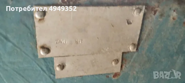 Ямболска фуражомелка, монофазна 220 V, Елпром 1,1 kW + 5 сита, снимка 4 - Електродвигатели - 56198676