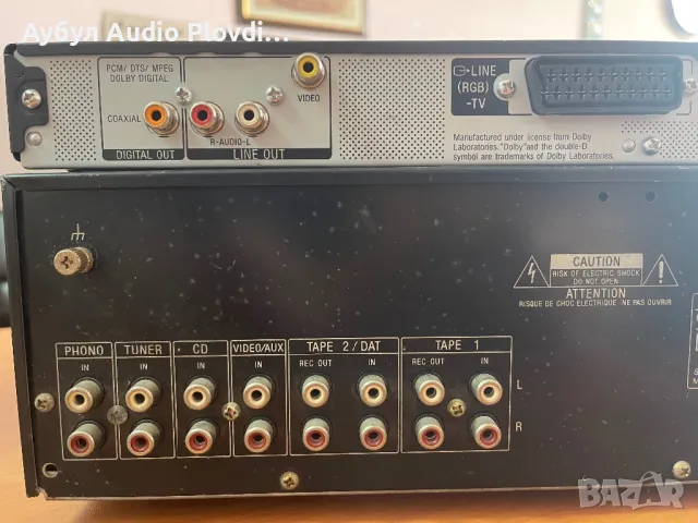 SONY TA-F100 УСИЛВАТЕЛ SONY DVP-NS355 CD/DVD player CD/DVD player SONY DVP-NS355, снимка 8 - Аудиосистеми - 50144702