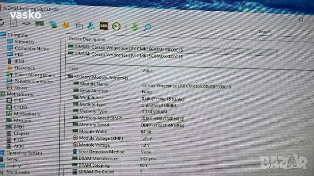 Геймърски компютър Asus Rog Gtx 1070 ti, снимка 8 - Геймърски - 54324417