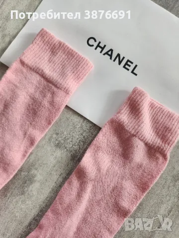 Розови гети , снимка 2 - Други - 48294020