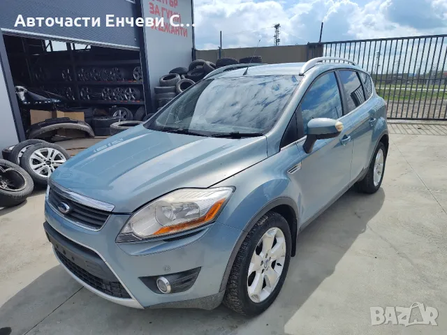 Ford Kuga 2.0дизел 136кон G6DG, Джип, на части

, снимка 2 - Автомобили и джипове - 49750364