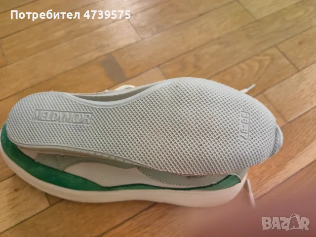 Дамски кецове- естествена кожа, снимка 7 - Кецове - 55710234