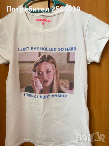 Тениски от 1лв до 5лв, снимка 8 - Тениски - 36530155