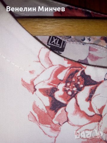 Дамска рокля, снимка 3 - Рокли - 36898145