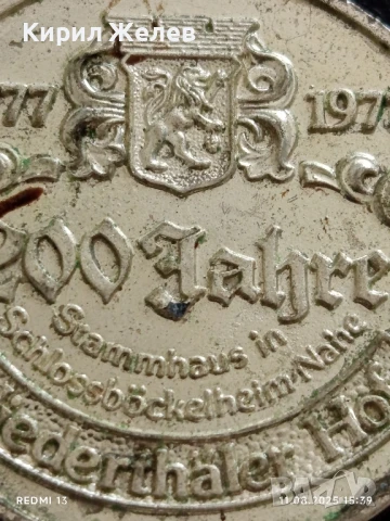 МЕДАЛ СУВЕНИР ГЕРМАНИЯ 200г. КРЕПОСТ за КОЛЕКЦИЯ 34031, снимка 4 - Антикварни и старинни предмети - 51328914