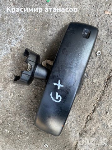 Вътрешно огледало за Vw голф плюс.5M0857511, снимка 6 - Части - 42242720