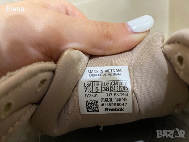 Обувки Reebok, снимка 5 - Маратонки - 44343050