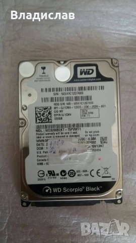 Хард диск /HDD 2.5" 320 GB