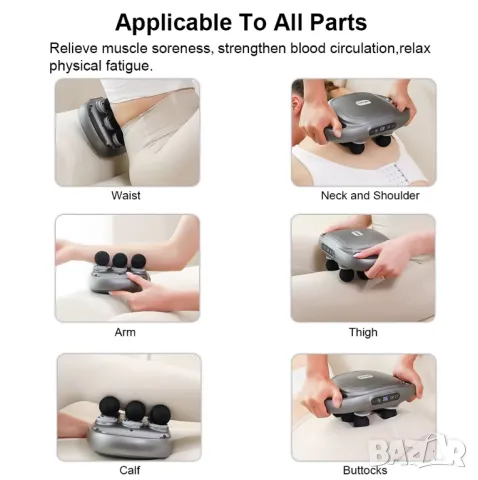 Масажен Пистолет / Масажьор, снимка 3 - Фитнес уреди - 48441169