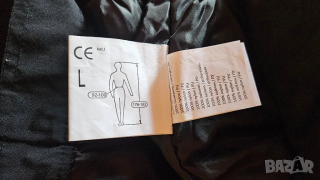 Работен зимен панталон топлозащитен нов размер L, черен цвят, снимка 4 - Панталони - 50582952