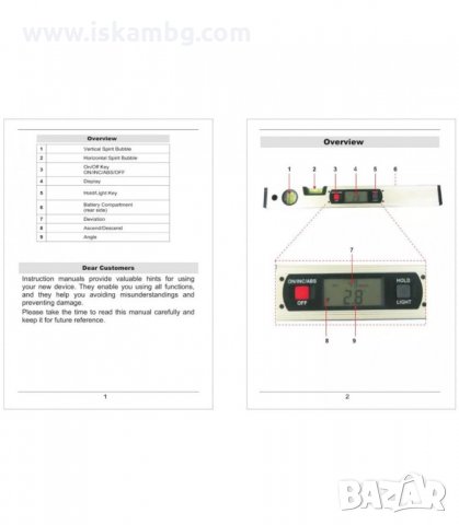 ЕЛЕКТРОНЕН НИВЕЛИР С ИНКЛИНОМЕТЪР - код 3106, снимка 4 - Други инструменти - 33893745