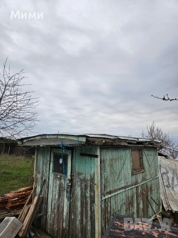 строителен фургон 