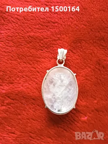 лунен камък и лабрадорит висулка, снимка 6 - Колиета, медальони, синджири - 48077491