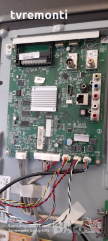  Main Board 715G9237-M01-B00-005K