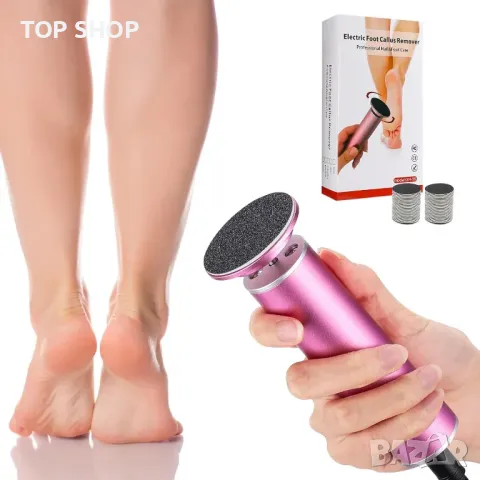 Електрическа пила за премахване на мазоли, с 60 диска, за суха мъртва кожа, напукани пети, мазоли