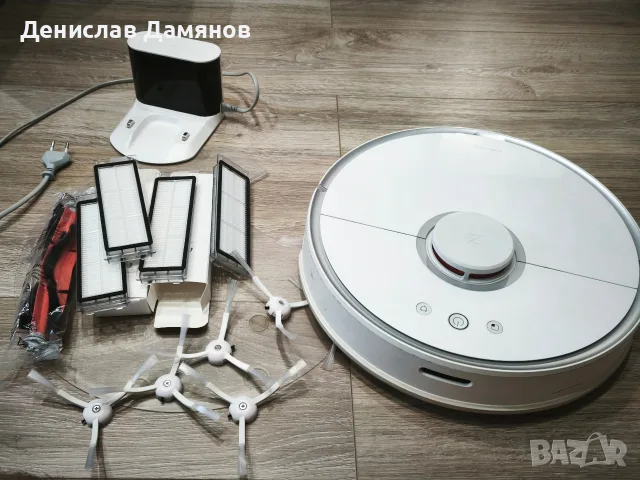 Прахосмукачка робот Roborock S50