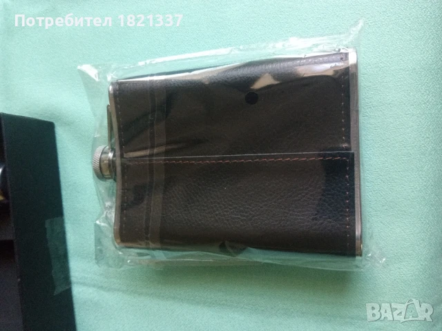 Манерка с две чаши , снимка 5 - Екипировка - 51387335