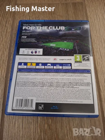 EA Sports FC 25 [PS4] , снимка 2 - Игри за PlayStation - 56358491