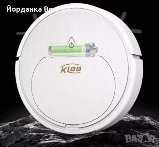 Прахосмукачка робот. Не е предназначена за дебели или мокри килими, а за паркет, теракот, ламинат и 